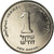 Monnaie, Israel, New Sheqel, 2007, SUP+, Nickel plated steel, KM:160a