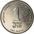 Moneda, Israel, New Sheqel, 2007, SC+, Níquel chapado en acero, KM:160a