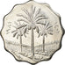 Moneda, Iraq, 10 Fils, 1981, SC, Acero inoxidable, KM:126a