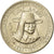 Moneta, Peru, 5 Soles, 1971, Lima, AU(55-58), Miedź-Nikiel, KM:254