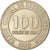 Coin, Peru, 100 Soles, 1980, AU(50-53), Copper-nickel, KM:283