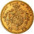 Moneda, Bélgica, Leopold II, 20 Francs, 20 Frank, 1871, MBC+, Oro, KM:37