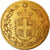 Coin, Italy, Umberto I, 20 Lire, 1880, Rome, AU(50-53), Gold, KM:21