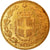 Moneda, Italia, Umberto I, 20 Lire, 1882, Rome, SC, Oro, KM:21