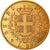 Moneda, Italia, Vittorio Emanuele II, 20 Lire, 1869, Torino, MBC, Oro, KM:10.1