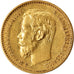 Moneda, Rusia, Nicholas II, 5 Roubles, 1898, St. Petersburg, MBC+, Oro, KM:62