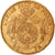 Coin, Belgium, Leopold II, 20 Francs, 20 Frank, 1869, Brussels, MS(60-62), Gold