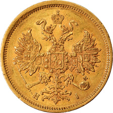 Munten, Rusland, 5 Roubles, 1874, Saint-Petersburg, PR+, Goud, KM:B26