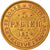 Munten, Rusland, 5 Roubles, 1874, Saint-Petersburg, PR+, Goud, KM:B26