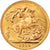 Moneta, Gran Bretagna, George V, Sovereign, 1914, SPL, Oro, KM:820