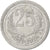 Coin, France, 25 Centimes, EF(40-45), Aluminium, Elie:15.9