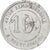 Coin, France, 10 Centimes, EF(40-45), Aluminium, Elie:10.2