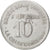 Coin, France, 10 Centimes, EF(40-45), Aluminium, Elie:10.2