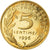 Moneda, Francia, Marianne, 5 Centimes, 1996, Paris, Proof, SC+, Aluminio -
