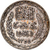 Moneda, Túnez, Ahmad Pasha Bey, 5 Francs, 1936/AH1355, Paris, MBC+, Plata