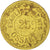 Coin, France, 25 Centimes, 1921, EF(40-45), Brass, Elie:275.3