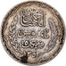 Moneda, Túnez, Ahmad Pasha Bey, 5 Francs, AH 1353/1934, Paris, MBC, Plata