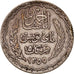 Munten, Tunisië, Ahmad Pasha Bey, 5 Francs, 1936/AH1355, Paris, ZF, Zilver