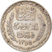 Munten, Tunisië, Ahmad Pasha Bey, 5 Francs, 1936/AH1355, Paris, ZF+, Zilver