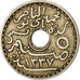 Monnaie, Tunisie, Muhammad al-Nasir Bey, 5 Centimes, 1918, Paris, TTB