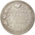 Coin, Russia, Alexander I, Rouble, 1818, Saint-Petersburg, VF(30-35), Silver