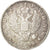 Coin, Russia, Alexander I, Rouble, 1818, Saint-Petersburg, VF(30-35), Silver