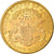 Coin, United States, $20, Double Eagle, 1896, Philadelphia, AU(55-58), Gold