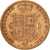 Moeda, Grã-Bretanha, Victoria, 1/2 Sovereign, 1880, London, VF(30-35), Dourado