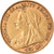 Monnaie, Grande-Bretagne, Victoria, 1/2 Sovereign, 1901, Londres, TTB+, Or