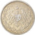 Moeda, ALEMANHA - IMPÉRIO, 1/2 Mark, 1906, Munich, EF(40-45), Prata, KM:17