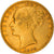 Moneda, Gran Bretaña, Victoria, Sovereign, 1856, MBC, Oro, KM:736.1