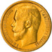 Moneda, Rusia, Nicholas II, 15 Roubles, 1897, St. Petersburg, MBC, Oro, KM:65.2