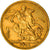 Moneta, Gran Bretagna, Victoria, Sovereign, 1872, London, BB, Oro, KM:736.1