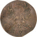 Coin, German States, FRANKFURT AM MAIN, Heller, 1819, VF(20-25), Copper, KM:301