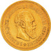 Coin, Russia, Alexander III, 5 Roubles, 1886, St. Petersburg, AU(50-53), Gold