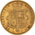 Moneda, Gran Bretaña, Victoria, 1/2 Sovereign, 1884, MBC, Oro, KM:735.1