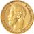 Moneda, Rusia, Nicholas II, 5 Roubles, 1898, St. Petersburg, MBC, Oro, KM:62