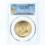 Moneta, Sudafrica, Krugerrand, 1983, Pretoria, PCGS, MS67, FDC, Oro, KM:73