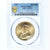 Moneda, Sudáfrica, Krugerrand, 1983, Pretoria, PCGS, MS67, FDC, Oro, KM:73