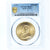 Moneta, Sudafrica, Krugerrand, 1983, Pretoria, PCGS, MS67, FDC, Oro, KM:73