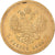 Coin, Russia, Alexander III, 5 Roubles, 1888, St. Petersburg, AU(50-53), Gold