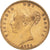 Coin, Great Britain, Victoria, 1/2 Sovereign, 1872, London, EF(40-45), Gold