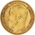 Moneda, Rusia, Nicholas II, 15 Roubles, 1897, St. Petersburg, EBC, Oro, KM:65.1