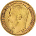 Moneta, Russia, Nicholas II, 15 Roubles, 1897, St. Petersburg, SPL-, Oro