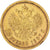 Moneda, Rusia, Nicholas II, 15 Roubles, 1897, St. Petersburg, EBC, Oro, KM:65.1