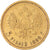 Coin, Russia, Nicholas II, 5 Roubles, 1898, St. Petersburg, EF(40-45), Gold