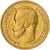 Moneda, Rusia, Nicholas II, 5 Roubles, 1900, St. Petersburg, MBC+, Oro, KM:62