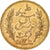 Coin, Tunisia, Ali Bey, 20 Francs, 1892, Paris, AU(55-58), Gold, KM:227