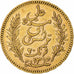 Coin, Tunisia, Ali Bey, 20 Francs, 1897, Paris, AU(50-53), Gold, KM:227