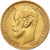 Russland, Nicholas II, 5 Roubles, 1898, St. Petersburg, EF(40-45), Gold, KM:62